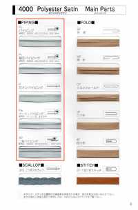 4000-PIPING Dây Viền ống Satin 4000 Polyester[Ruy Băng, Băng, Dây] STAR BRAND (Hoshika) Ảnh phụ