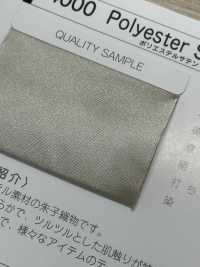 4000-PIPING Dây Viền ống Satin 4000 Polyester[Ruy Băng, Băng, Dây] STAR BRAND (Hoshika) Ảnh phụ