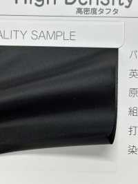 6700-SF 6700 Băng Vải Lụa Taffeta Mật độ Cao Gấp đơn[Ruy Băng, Băng, Dây] STAR BRAND (Hoshika) Ảnh phụ