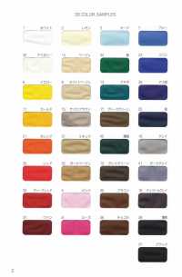 9000-BT 9000 Nylon Lụa Taffeta Dải Dây Viền Xéo Cắt Sẵn Ngang Phẳng[Ruy Băng, Băng, Dây] STAR BRAND (Hoshika) Ảnh phụ