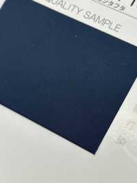 9000-BT 9000 Nylon Lụa Taffeta Dải Dây Viền Xéo Cắt Sẵn Ngang Phẳng[Ruy Băng, Băng, Dây] STAR BRAND (Hoshika) Ảnh phụ