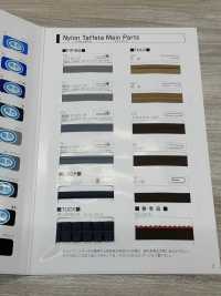 9000-2F Băng Băng Gấp đôi Lụa Taffeta Nylon 9000[Ruy Băng, Băng, Dây] STAR BRAND (Hoshika) Ảnh phụ