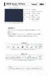 9000-2F 9000 Băng Gấp đôi Lụa Taffeta Nylon