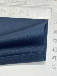 9000-RO Vòng Lụa Taffeta Nylon 9000 (Có Lõi)[Ruy Băng, Băng, Dây] STAR BRAND (Hoshika) Ảnh phụ
