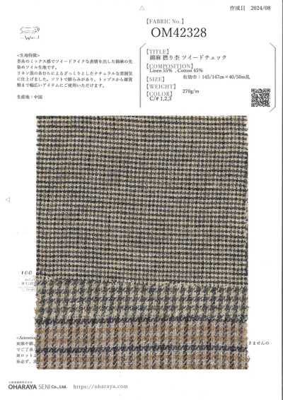 OM42328 Vải Tweed Kẻ Caro Cotton-gai Xoắn