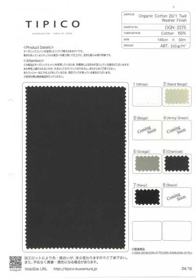OGN-2275 Vải Chino Hữu Cơ đã Wash 20/1