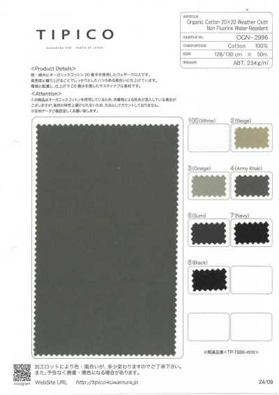 OGN-2996 Poplin Cotton Hữu Cơ 20/1 Mật độ Cao, Xử Lý Chống Thấm Nước