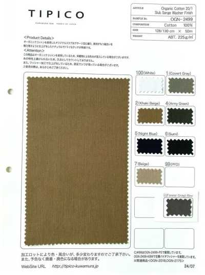 OGN-2499 Vải Serge Slub Hữu Cơ đã Wash 20/1