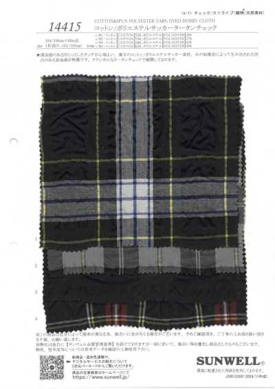 14415 Vải Sọc Nhăn Cotton/polyester Kẻ Tartan