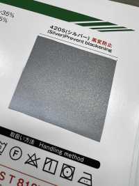 TM-4200-2F-ST Băng Bắn Súng Gấp đôi Loại Chữ Thập Thông Thường[Ruy Băng, Băng, Dây] TOPMAN Ảnh phụ