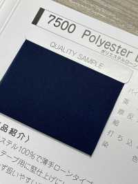 7500-ST-R [Ruy Băng, Băng, Dây] STAR BRAND (Hoshika) Ảnh phụ