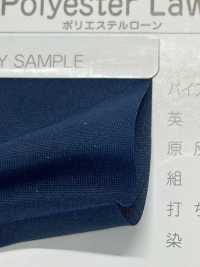 7500 7500 Cuộn Vải Cotton Lawn Thô Polyester STAR BRAND (Hoshika) Ảnh phụ