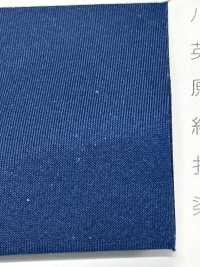 7500 7500 Cuộn Vải Cotton Lawn Thô Polyester STAR BRAND (Hoshika) Ảnh phụ