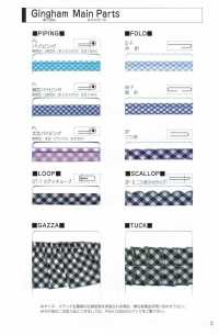 1000-BT Dây Viền Xéo Cắt Sẵn Chéo Phẳng Gingham 1000 T/C[Ruy Băng, Băng, Dây] STAR BRAND (Hoshika) Ảnh phụ