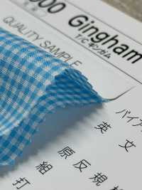 1000-BT Dây Viền Xéo Cắt Sẵn Chéo Phẳng Gingham 1000 T/C[Ruy Băng, Băng, Dây] STAR BRAND (Hoshika) Ảnh phụ