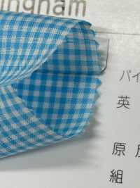 1000-BT Dây Viền Xéo Cắt Sẵn Chéo Phẳng Gingham 1000 T/C[Ruy Băng, Băng, Dây] STAR BRAND (Hoshika) Ảnh phụ