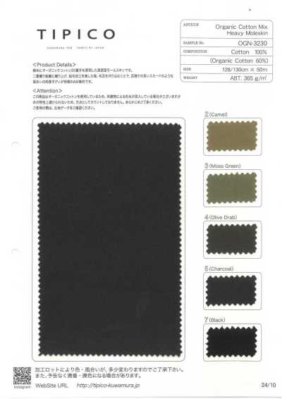 OGN-3230 CD30/2 × Hữu Cơ 20/1 Vải Cotton Moleskin