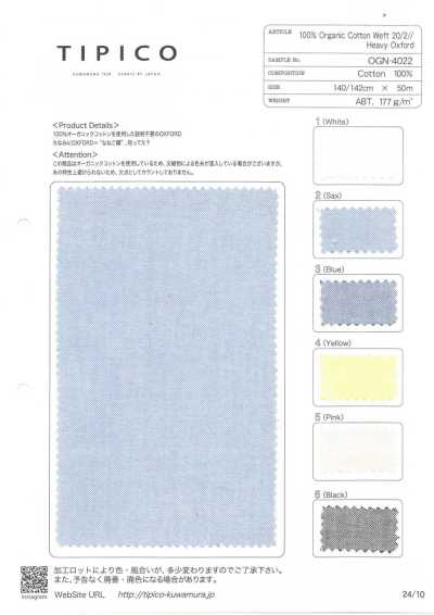 OGN-4022 Vải Oxford Nhuộm Sợi 40/1 Hữu Cơ