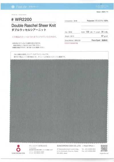 WR2200 Vải Dệt Kim đan Dọc đôi Mỏng Trong Suốt