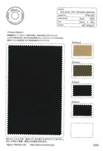 TPW-801 Gabardine Super100's Giặt được