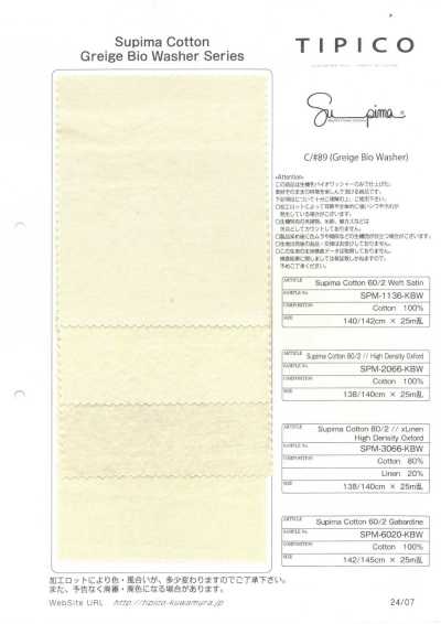 SPM-1136-KBW Vải Cotton Moleskin Nhẹ Supima 60/2