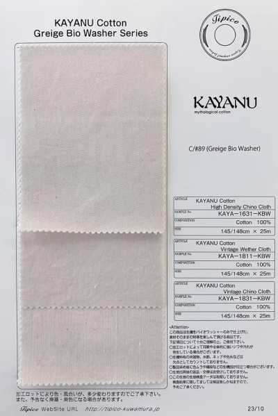 KAYA-1631-KBW Cotton Kayanu Chino Compact