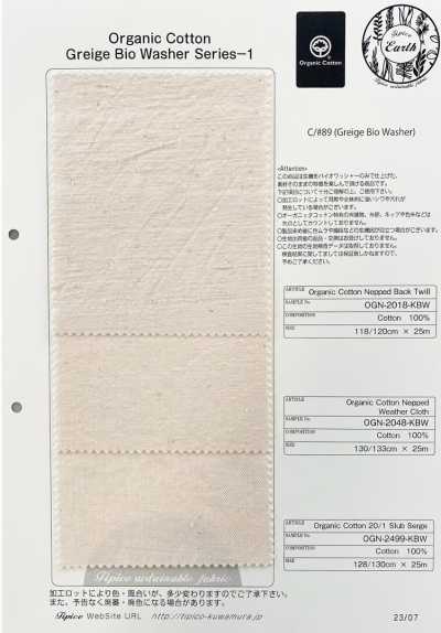 OGN-2048-KBW Poplin Slub Hữu Cơ
