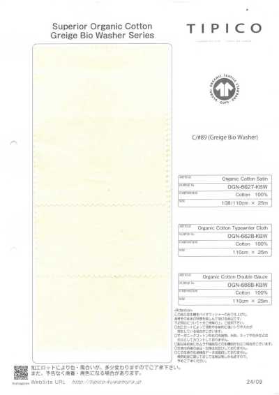 OGN-6628-KBW Vải Cotton Typewritter Hữu Cơ 60/1