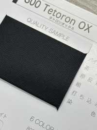 800-SF Băng Gấp đơn 800 Tetoron Vải Oxford[Ruy Băng, Băng, Dây] STAR BRAND (Hoshika) Ảnh phụ