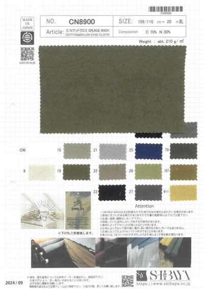 CN8900 C/N Vải Mud GRUNGE WASH