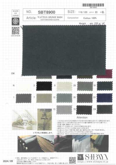SBT8900 Vải Mud Cloth GRUNGE WASH
