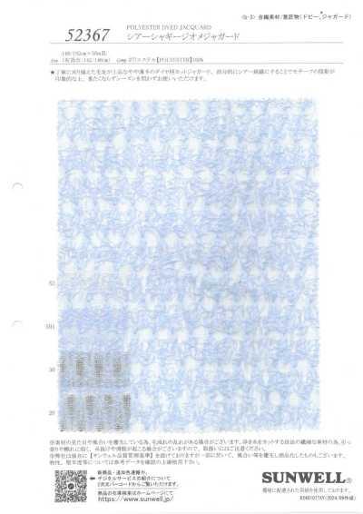 52367 Jacquard Hình Học Lông Xù Xuyên Thấu