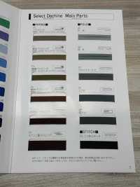 5500-SF 5500 Select Lụa Crepe De Chine Băng Băng Gấp đơn[Ruy Băng, Băng, Dây] STAR BRAND (Hoshika) Ảnh phụ
