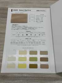 5500-PIPING 5500 Dây Viền ống Lụa Crepe De Chine[Ruy Băng, Băng, Dây] STAR BRAND (Hoshika) Ảnh phụ