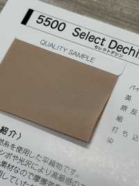 5500-PIPING 5500 Dây Viền ống Lụa Crepe De Chine[Ruy Băng, Băng, Dây] STAR BRAND (Hoshika) Ảnh phụ