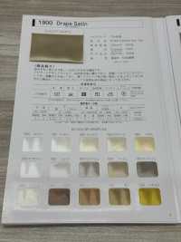 1900-FS 1900 Vải Satin Xếp Băng , Băng Khâu Hai Lần[Ruy Băng, Băng, Dây] STAR BRAND (Hoshika) Ảnh phụ