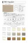 1900-FS 1900 Băng May Gập đôi Satin Rũ