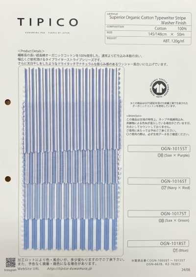 OGN-1015ST Vải Cotton Typewritter Hữu Cơ Cao Cấp Kẻ Sọc