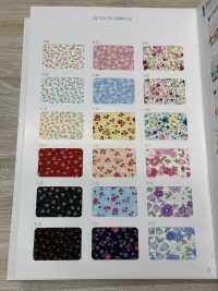 1300-ST-1 1300 Vải Cotton In Vải Broadcloth, Băng Khâu Bốn Lần[Ruy Băng, Băng, Dây] STAR BRAND (Hoshika) Ảnh phụ