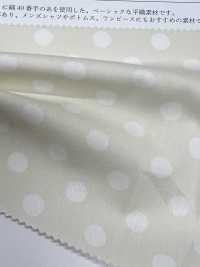 KCP400-DK-3 In Rộng 40 Cotton[Vải] Uni Textile Ảnh phụ