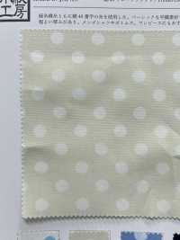 KCP400-DK-3 In Rộng 40 Cotton[Vải] Uni Textile Ảnh phụ