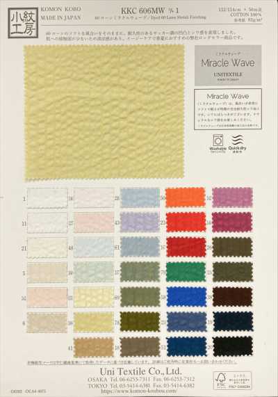 KKC606MW-D1 Vải Cotton Lawn 60 Miracle Wave