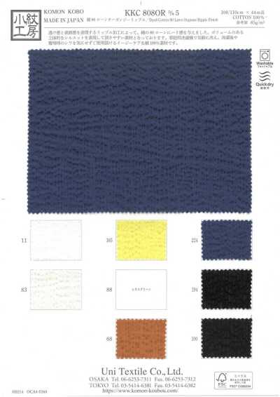 KKC808OR-D5 Vải Cotton Lawn Organdy Ripple