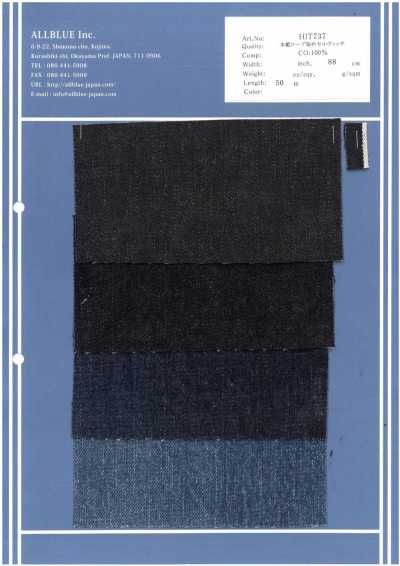 HIT737 Selvage Nhuộm Sợi Chùm Chàm Tự Nhiên