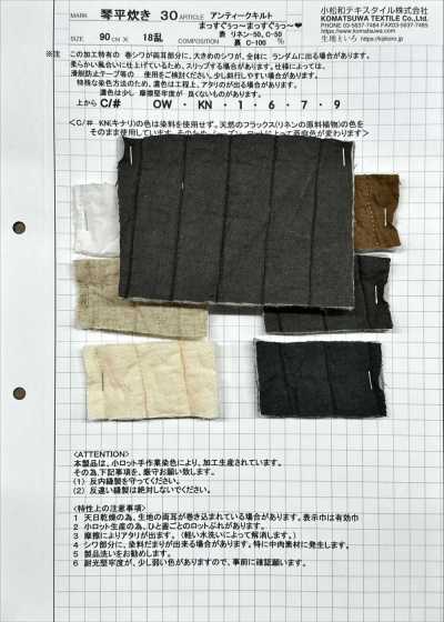 KOTOHIRADAKI-30 Quilt Cổ điển Thẳng Tắp~ Thẳng Tắp~
