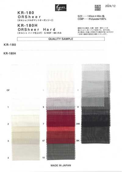 KR-180 Orusha (Vải Organdy Multiotto)