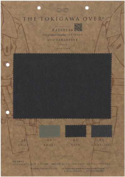 FJ200250 Vải Gabardine 50/2