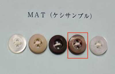 EX600MAT Cúc Vỏ Trai Nâu 4 Lỗ, Mặt Mờ
