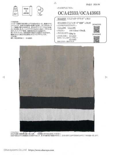 OCA42333 C/L Jacquard "chấm Bi"