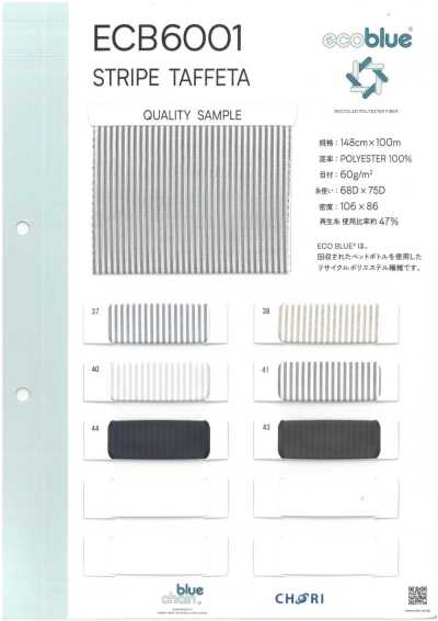 ECB6001 Lụa Taffeta Kẻ Sọc